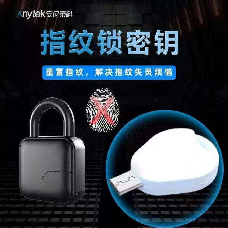 SlideGuard Fingerprint Safety Lock